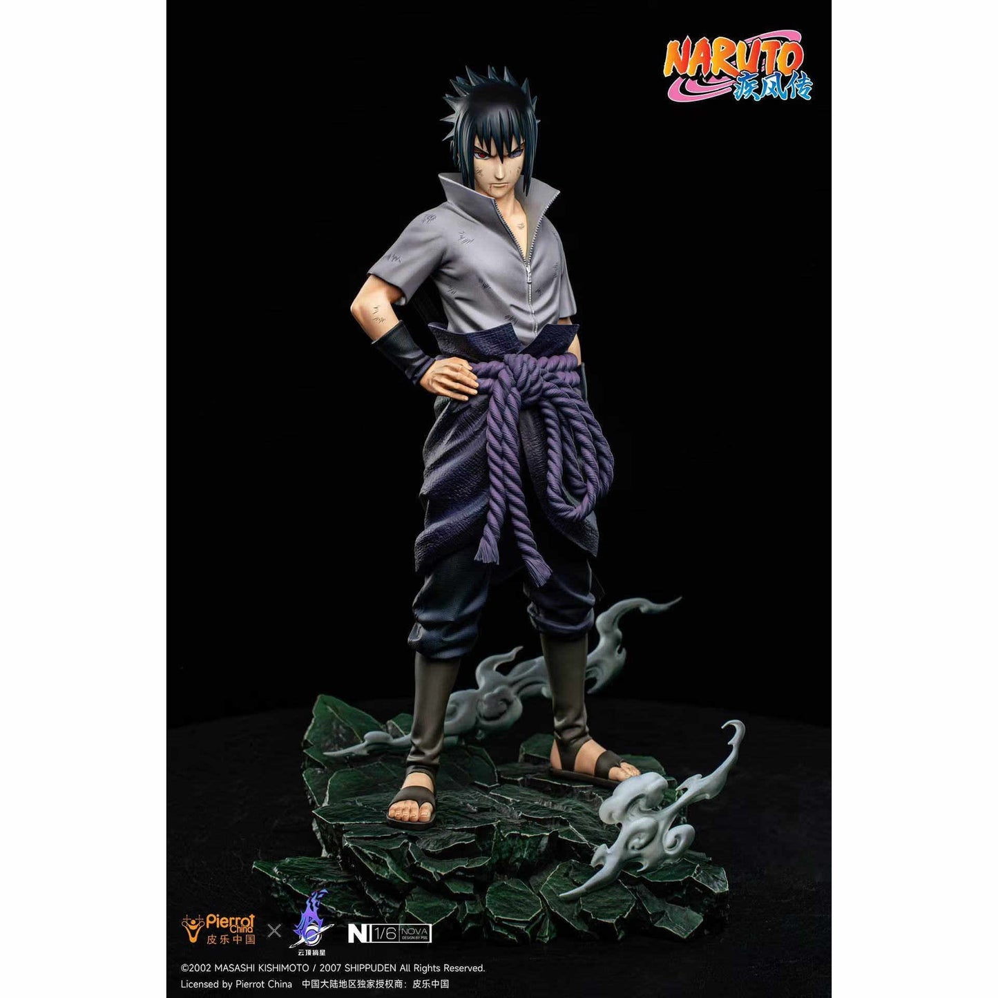 YDZX Naruto Shippuden Rinnegan Sasuke 1/6 Statue Preorder Q4 2026