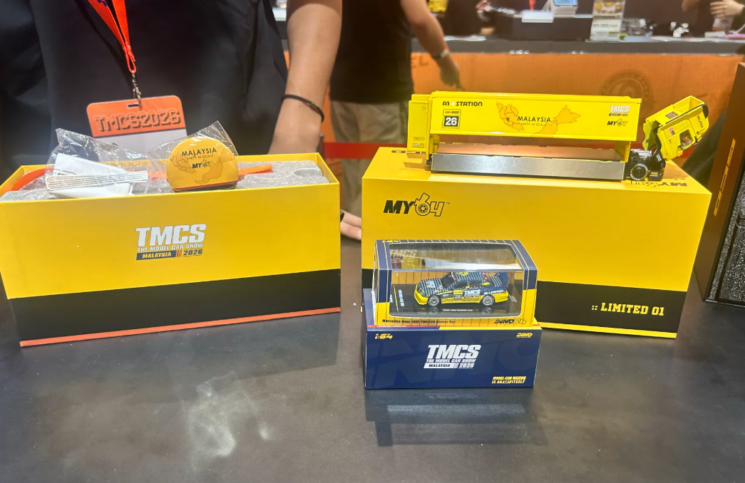 GCD & INNO 1:64 TMCS 2026 Malaysia Dinner Set Limited 350pcs