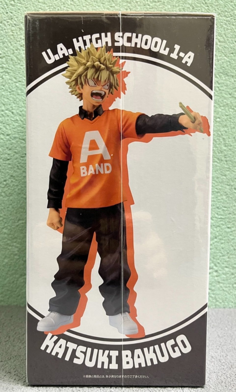 MHA Ichiban Kuji Bakugo Last One Prize Figure Bandai Spirits Japan Exclusive