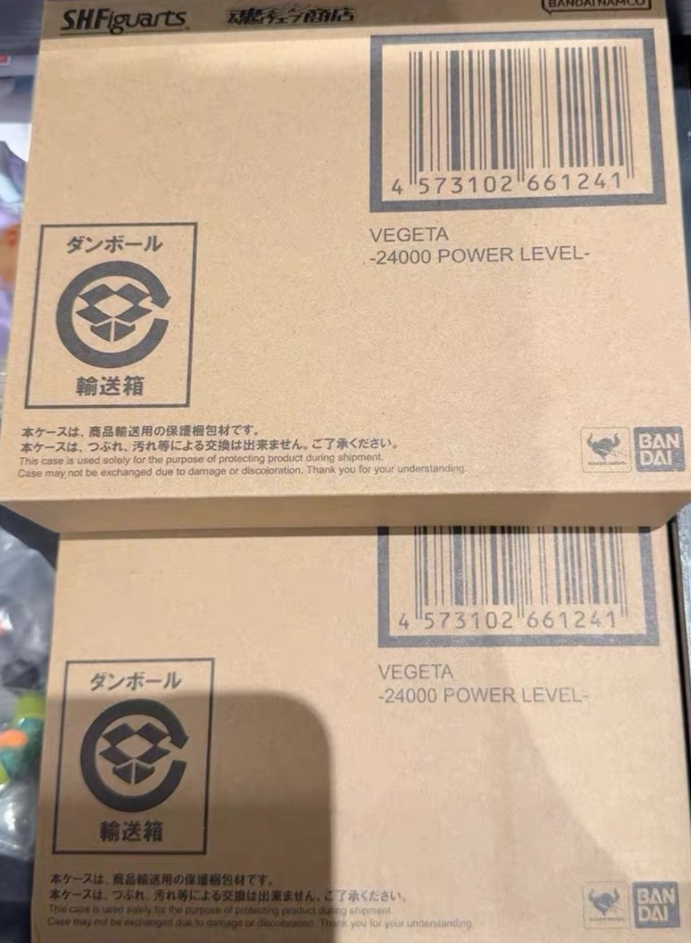 Bandai S.H.Figuarts Vegeta Power Level 24000 Dragon Ball Z Scouter SHF Tamashii
