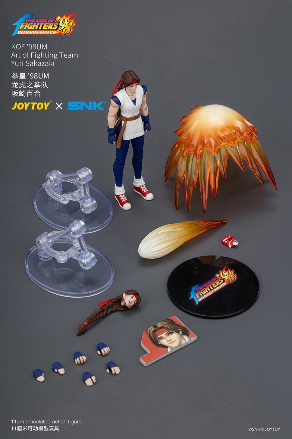 JoyToy 1/18 KOF '98UM Yuri Sakazaki Action Figure Preorder Aug 2026
