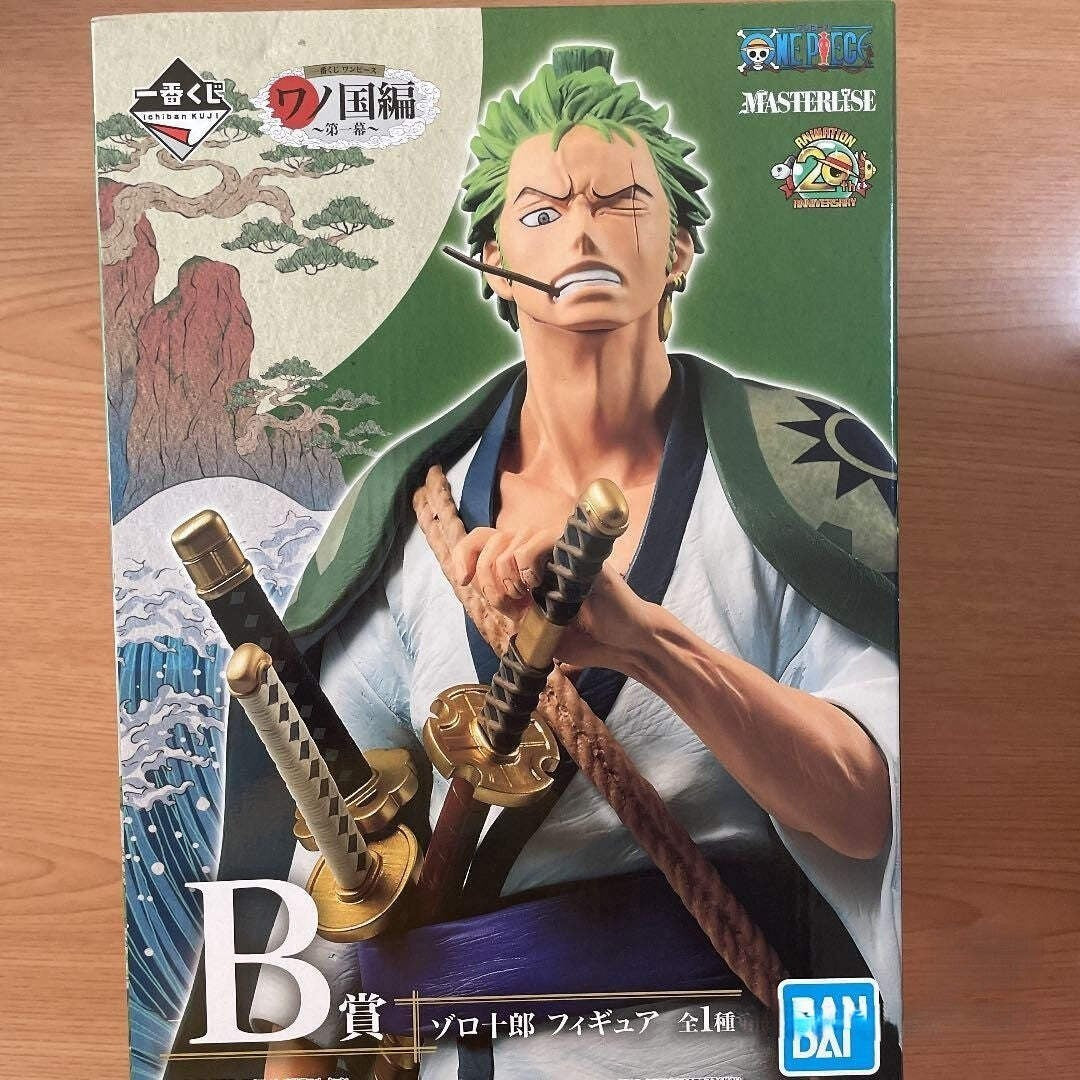 One Piece Ichiban Kuji Zoro B Prize MASTERLISE Figure | Wano Country Zorojuro