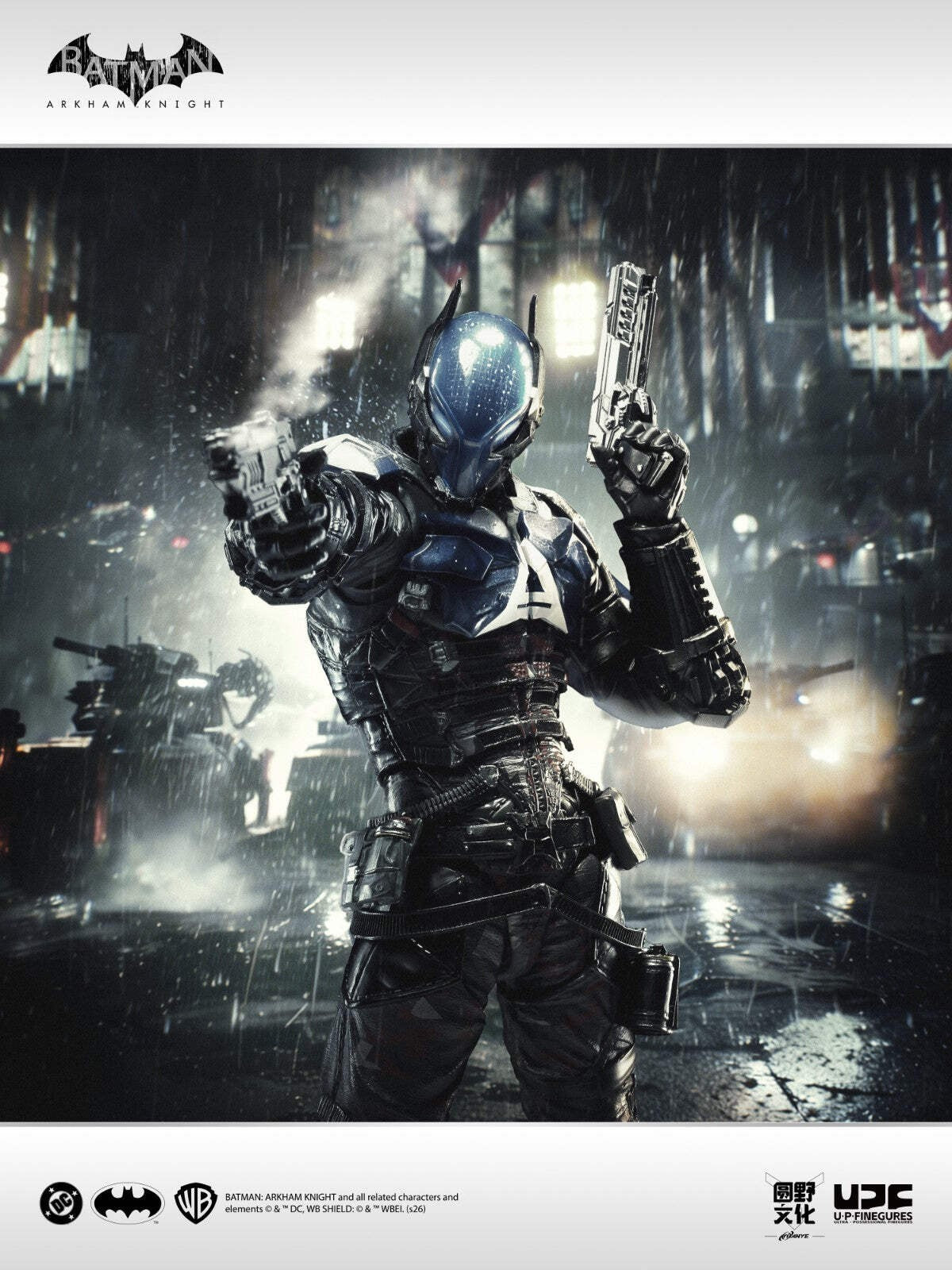 Batman Arkham Knight LPZZ Deluxe Action Figure