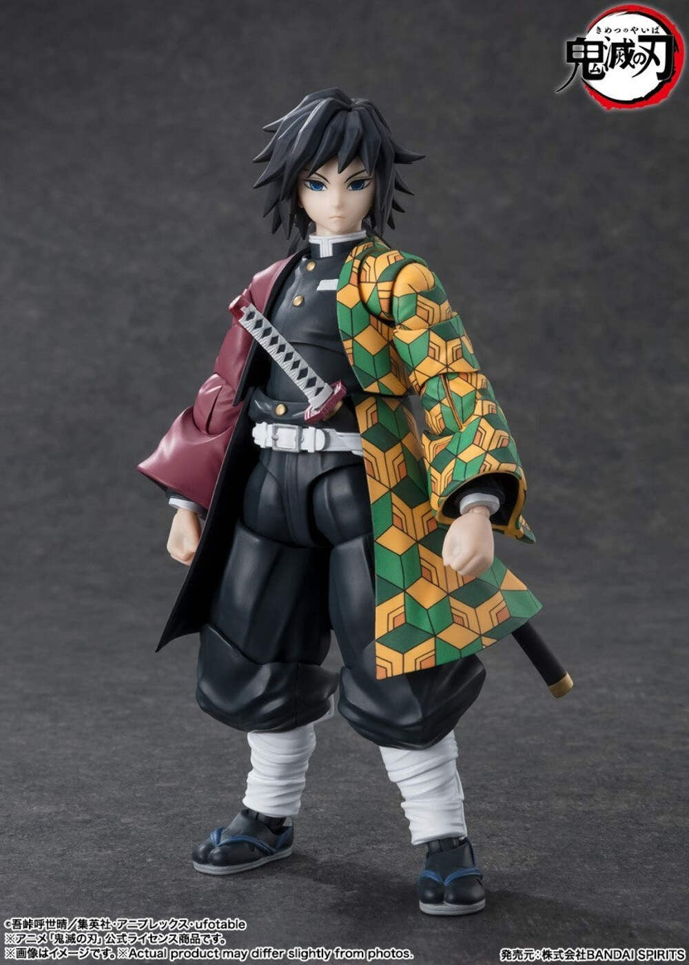 S.H.Figuarts Giyu Tomioka Demon Slayer Figure Kimetsu no Yaiba Preorder