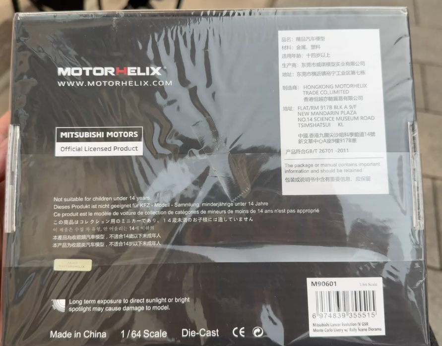 Motorhelix 1/64 Mitsubishi Lancer Evo IV GSR Rally Diorama Set