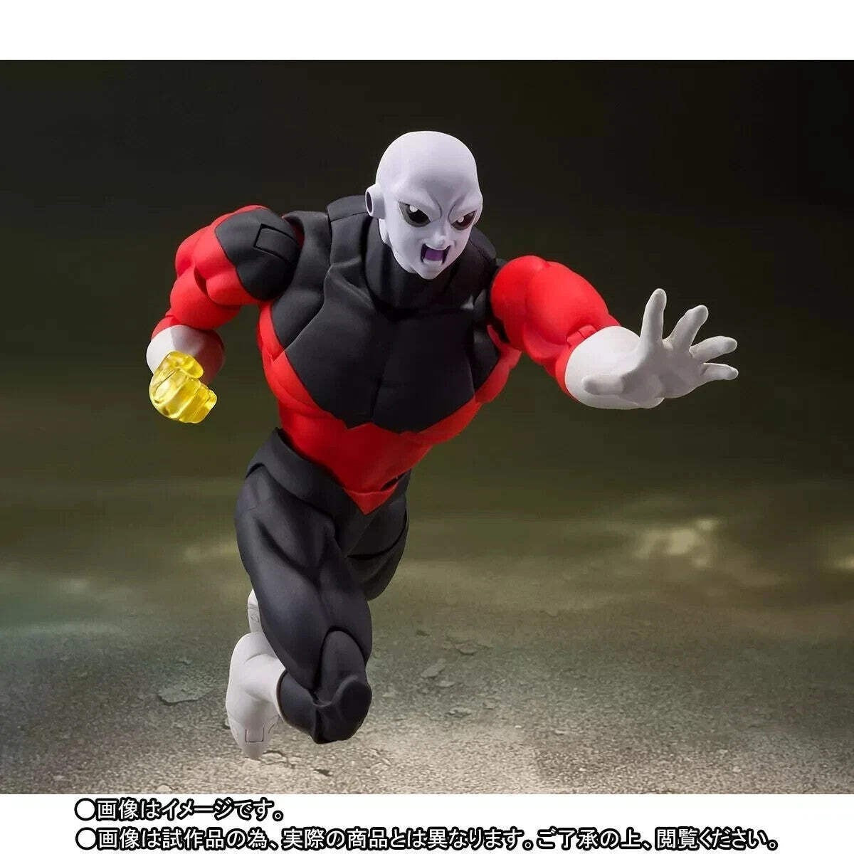S.H.Figuarts Jiren Dragon Ball Super Bandai Tamashii Nations SHF Action Figure