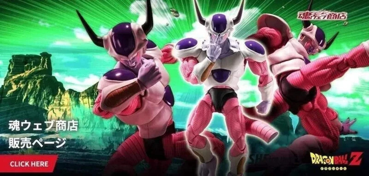 SH Figuarts Frieza 2nd Form Dragon Ball Z Bandai Tamashii Nations Action Figure
