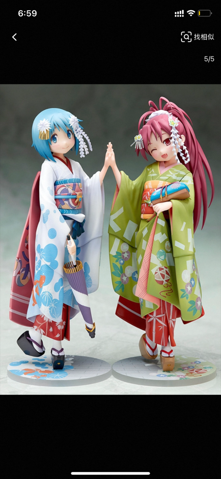 Aniplex Sayaka Miki Maiko Ver. 1/8 Scale Figure Puella Magi Madoka Magica Japan