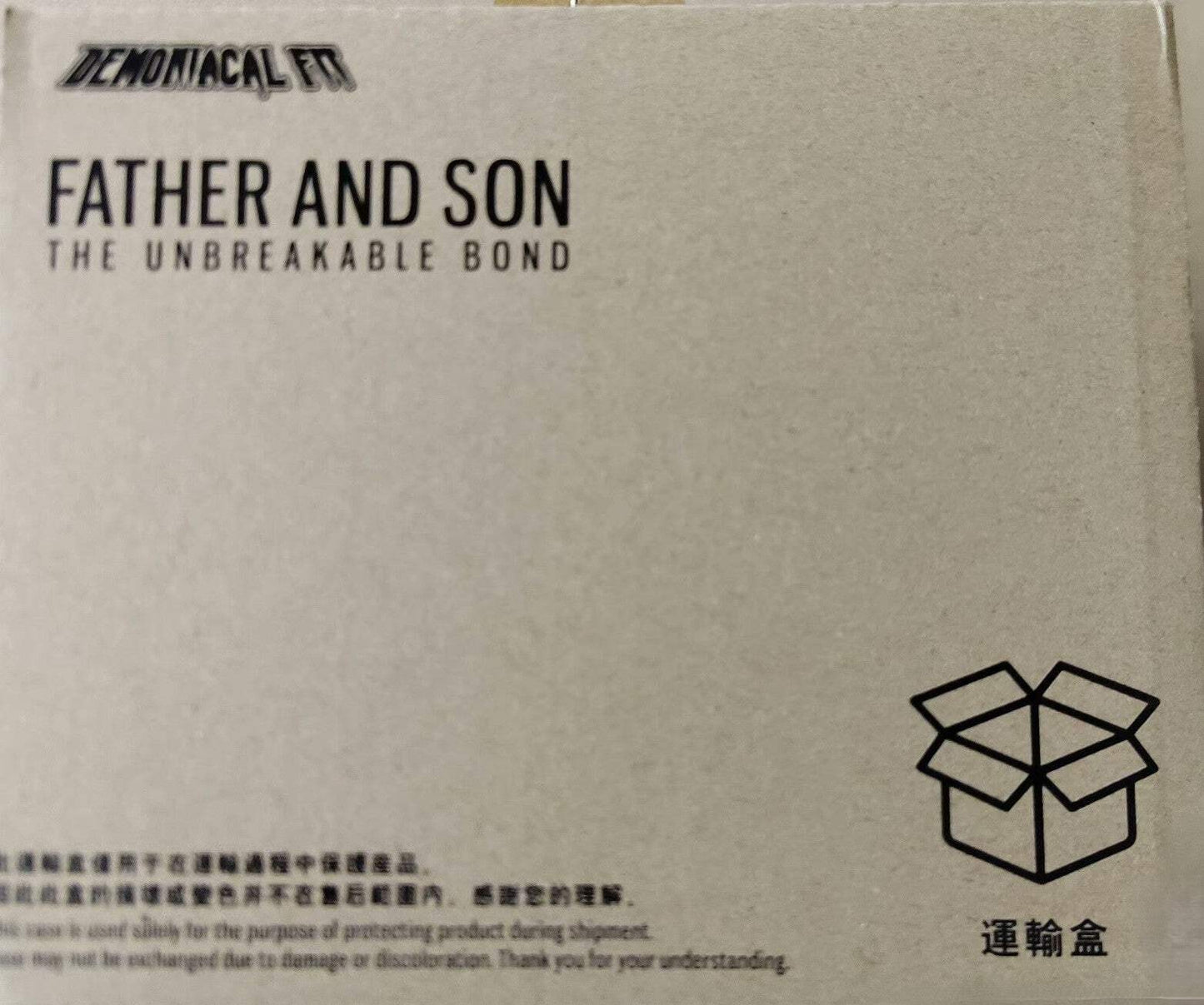 Father & Son The Unbreakable Bond Goku Action Figure UTB 1/12
