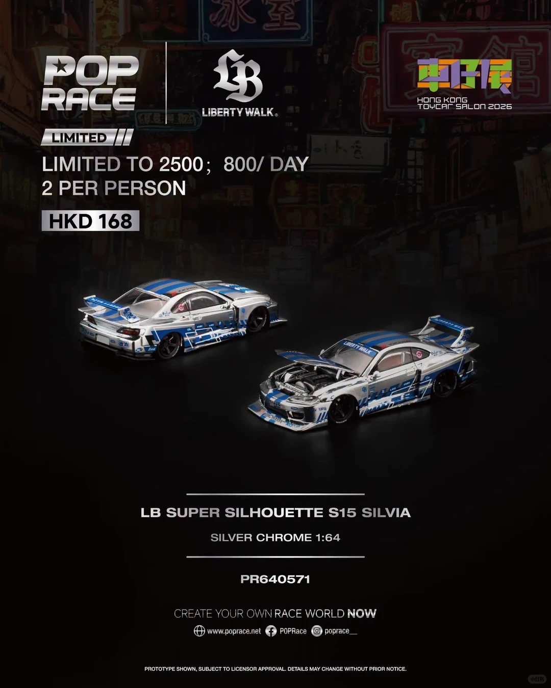 PopRace 1/64 LB Super Silhouette S15 Silver Chrome HK Toycar Salon