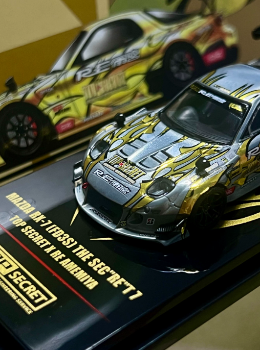 INNO64 1/64 Mazda RX-7 FD3S TOP SECRET Re Amemiya Thailand Chase