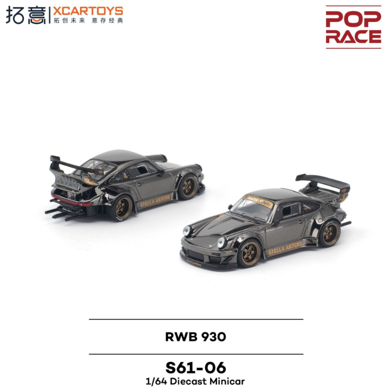 POPRACE 1/64 Porsche RWB 930 Matte Black Stella Artois