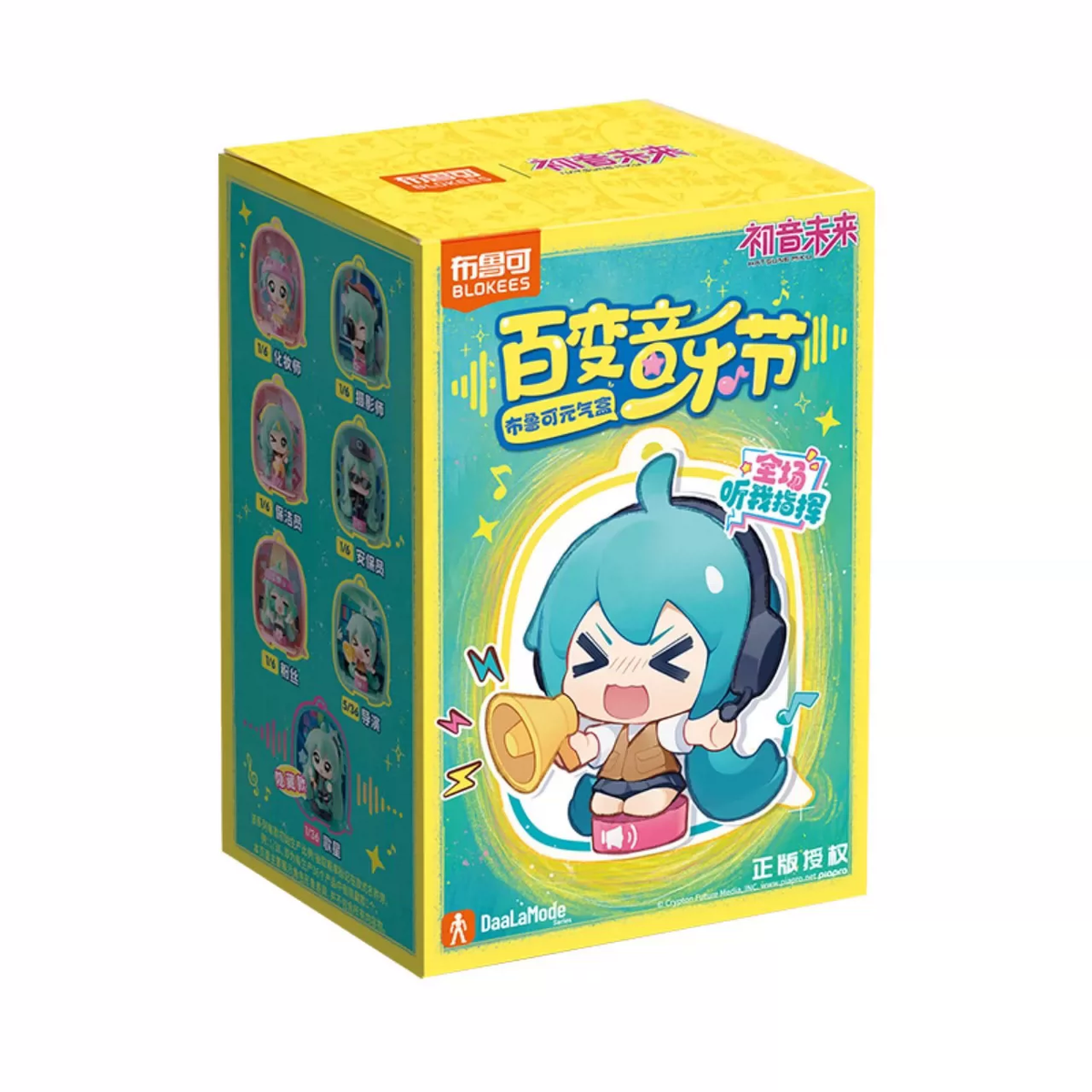 Blokees Hatsune Miku Mojipod Series 75400 Diverse Music Festival Figure