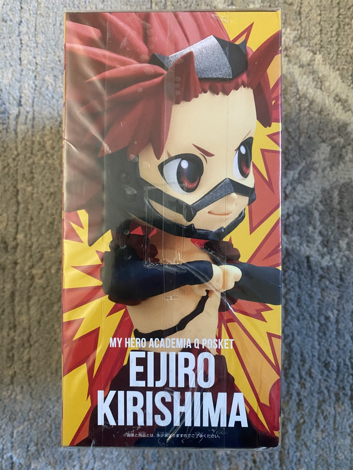 Banpresto Q Posket Eijiro Kirishima Figure My Hero Academia BNIB Official MHA