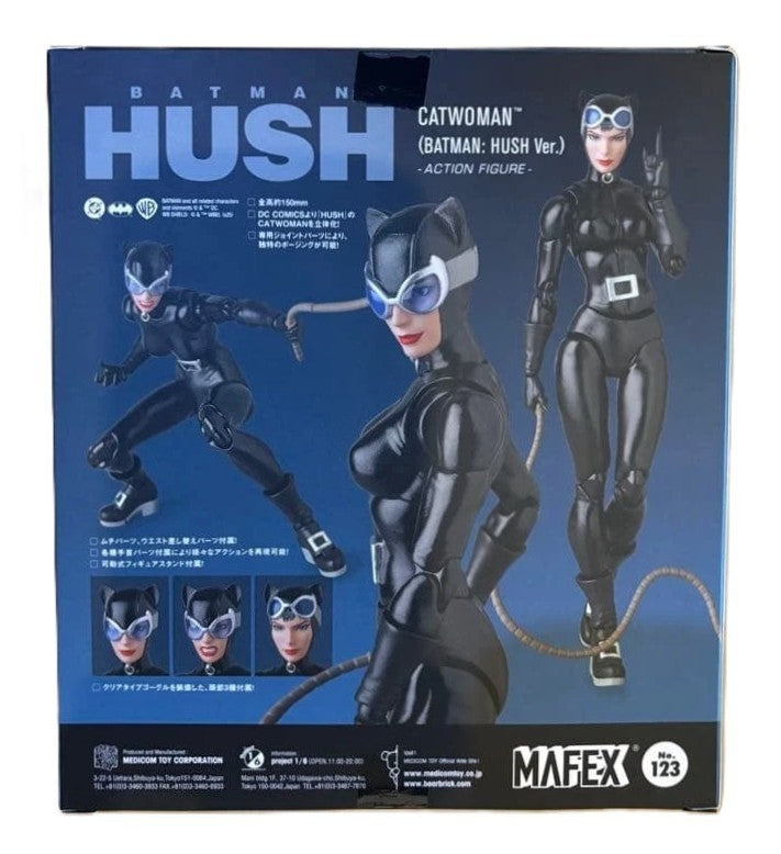 MAFEX Catwoman Batman Hush Ver DC Medicom Toy Action Figure