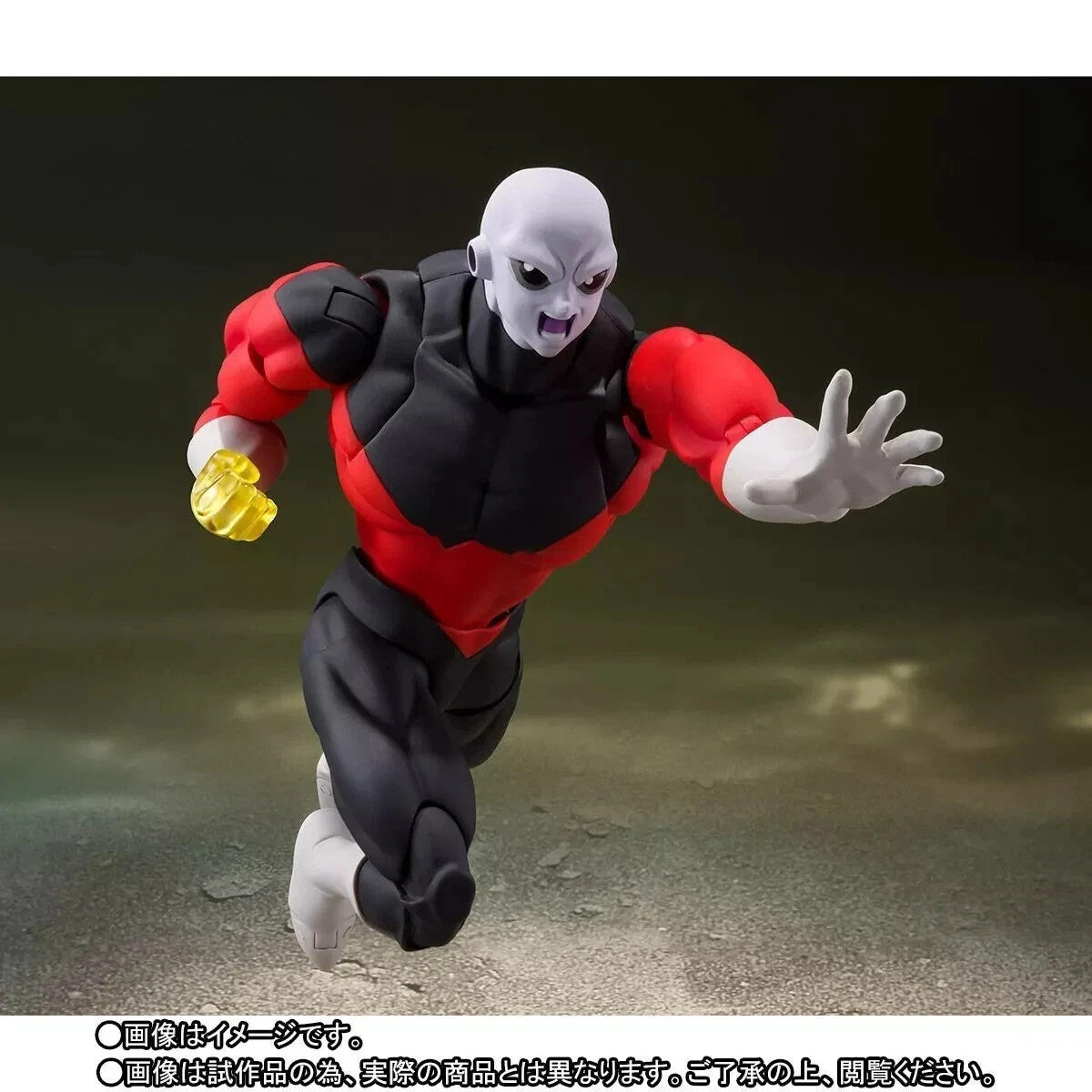 S.H.Figuarts Jiren Dragon Ball Super Bandai Tamashii Nations SHF Action Figure