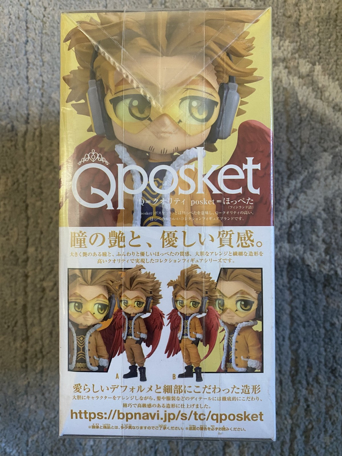 Japan My Hero Academia Q Posket HAWKS A Figure Anime Movie Toy Banpresto Bandai