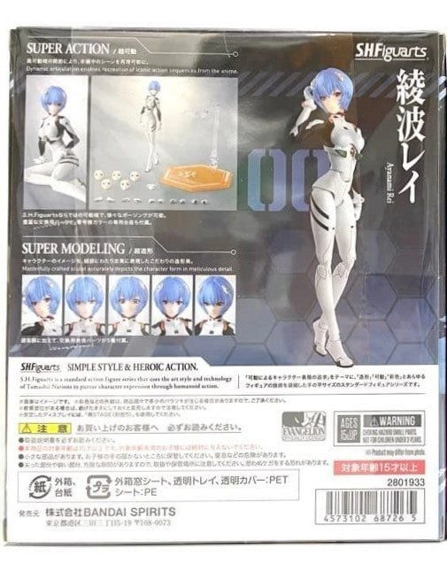 S.H.Figuarts Rei Ayanami Evangelion Bandai Tamashii Nations Figure