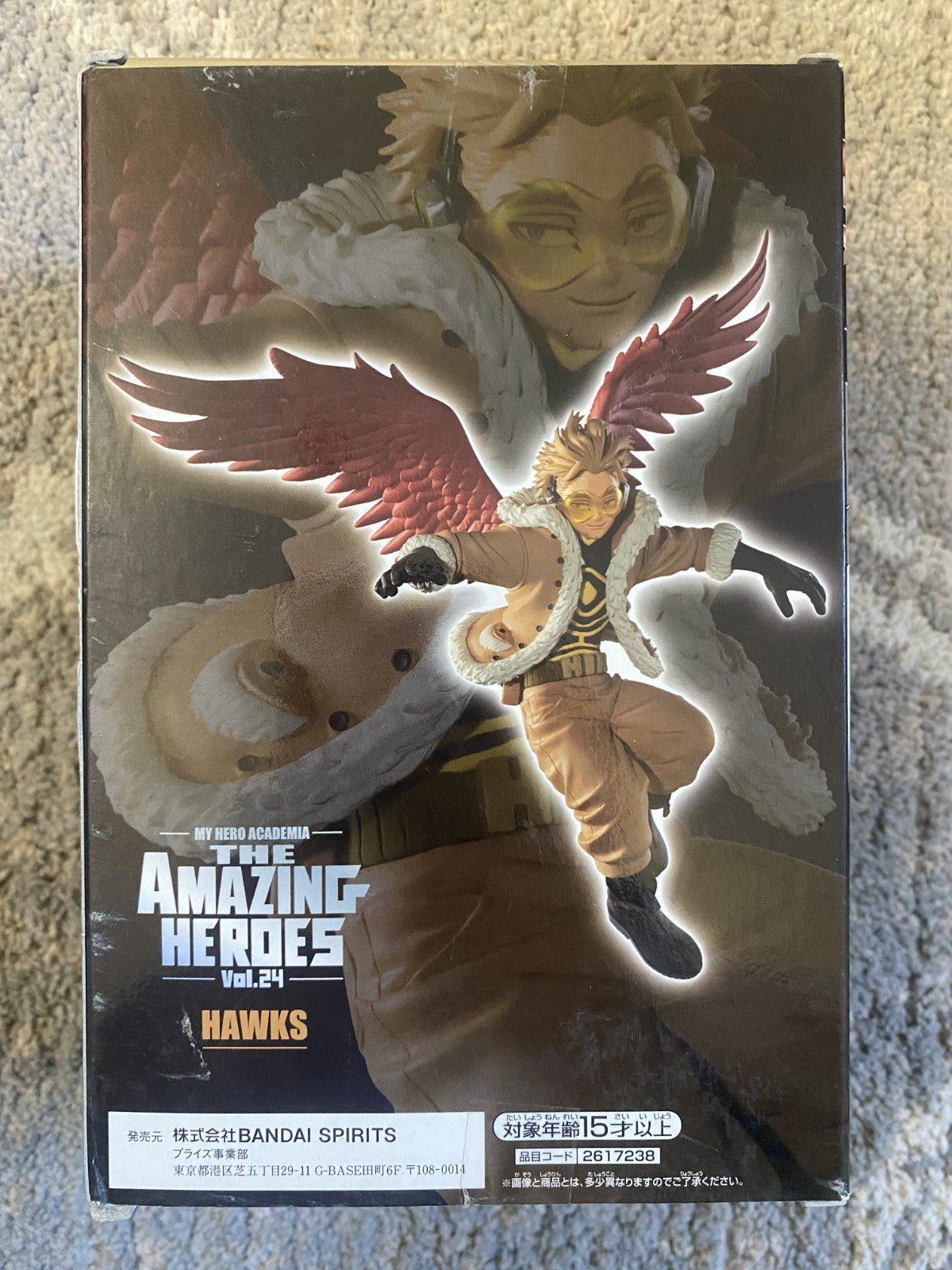 My Hero Academia The Amazing Heroes Vol.24 Hawks Figure | Banpresto Bandai