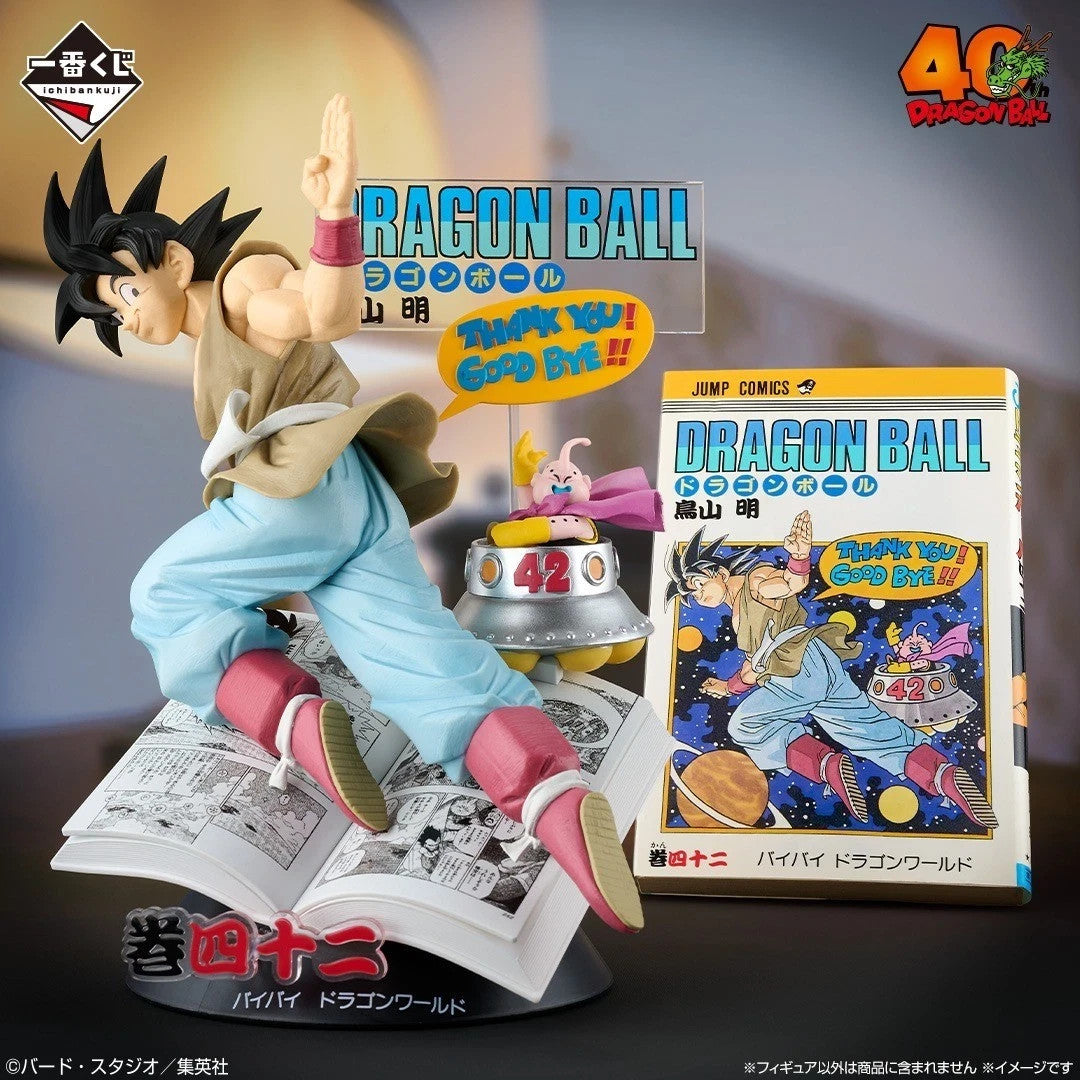 Dragon Ball Ichiban Kuji 40th A+B Prize Comics Vignette Goku Figure Set