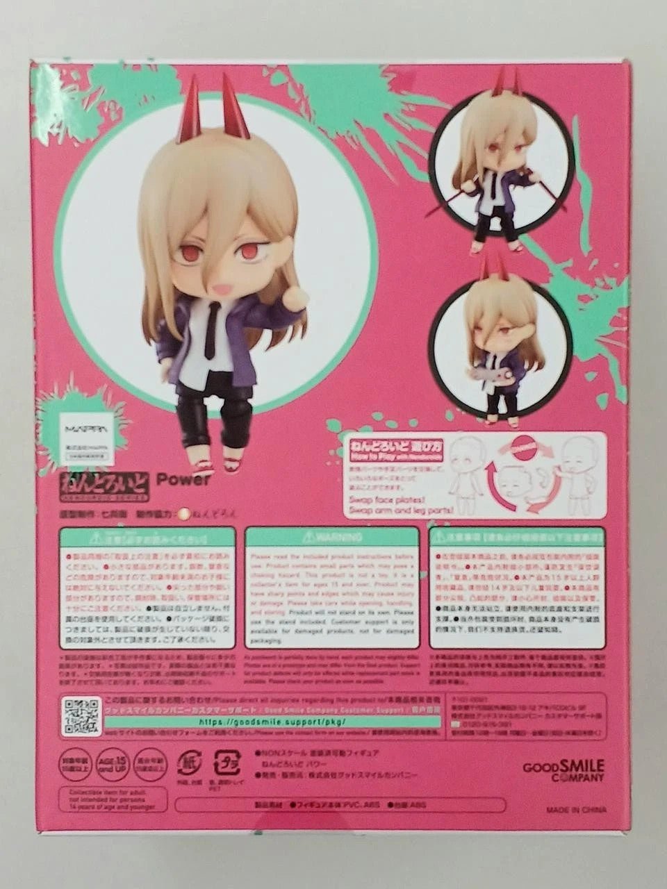 Power Nendoroid 1580 Chainsaw Man Good Smile Company Authentic Figure