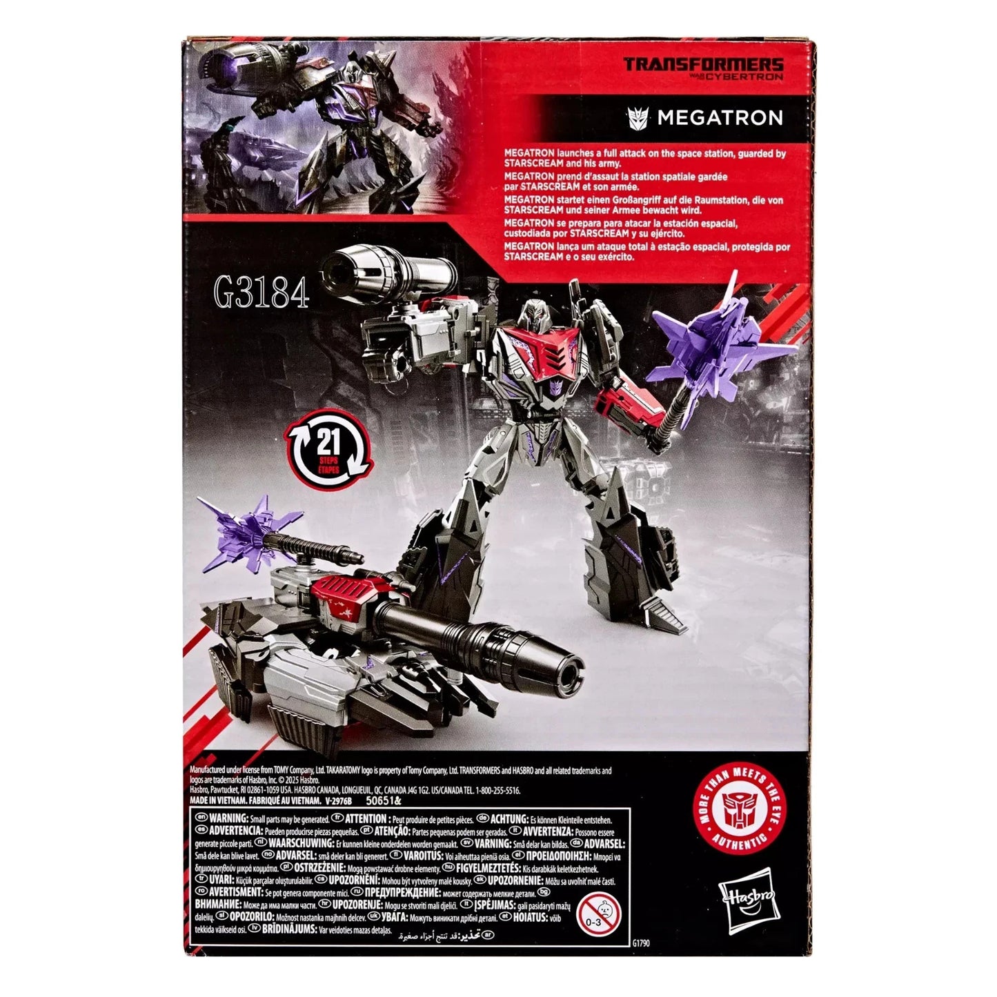 Transformers Studio Series Megatron WFC MTMTE War for Cybertron Hasbro NEW