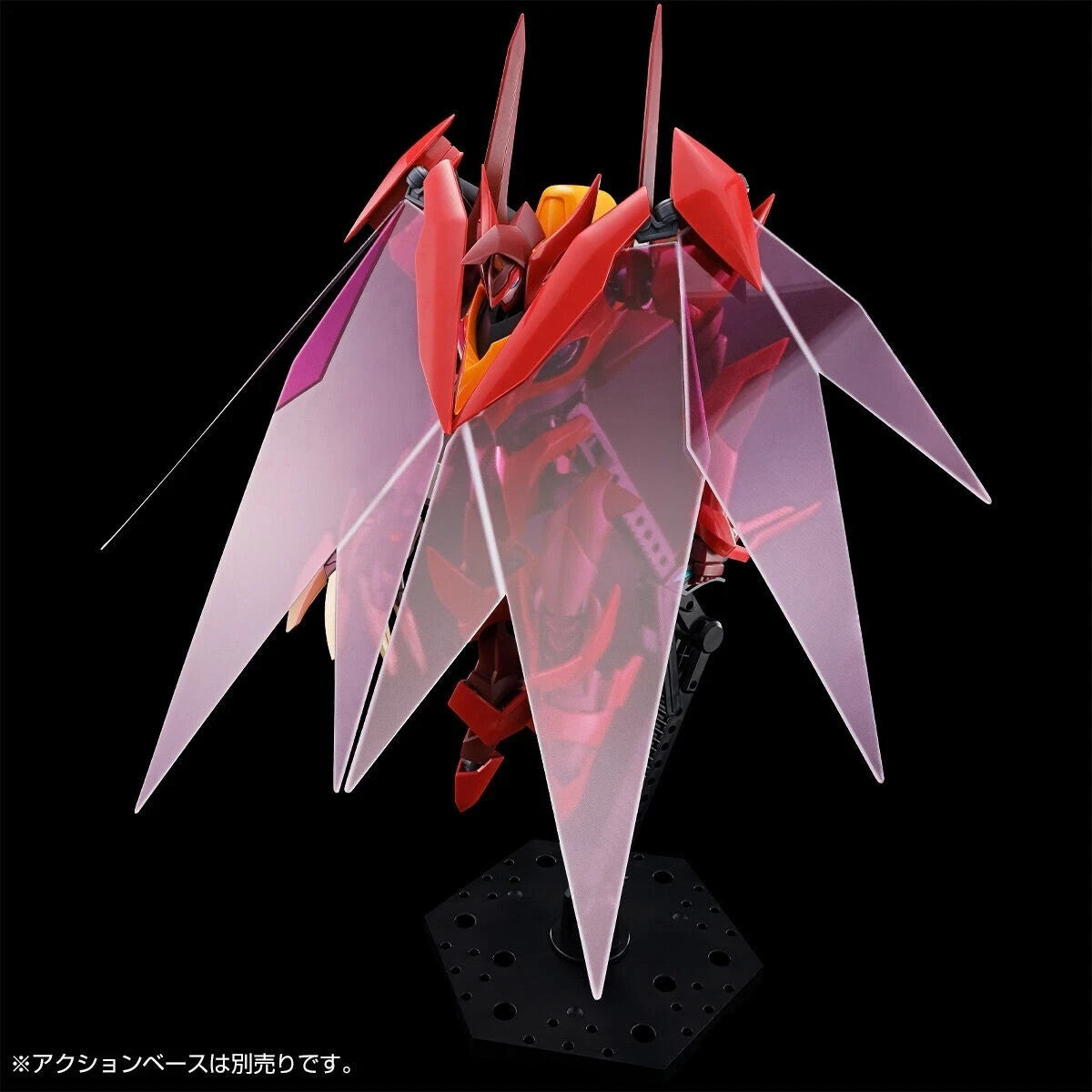 Bandai HG 1/35 Guren Type-08 Seiten Code Geass Model Kit