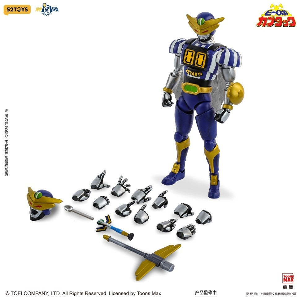 52TOYS 1/12 B-Robo Kabutack Dragonfly Commander Figure Preorder