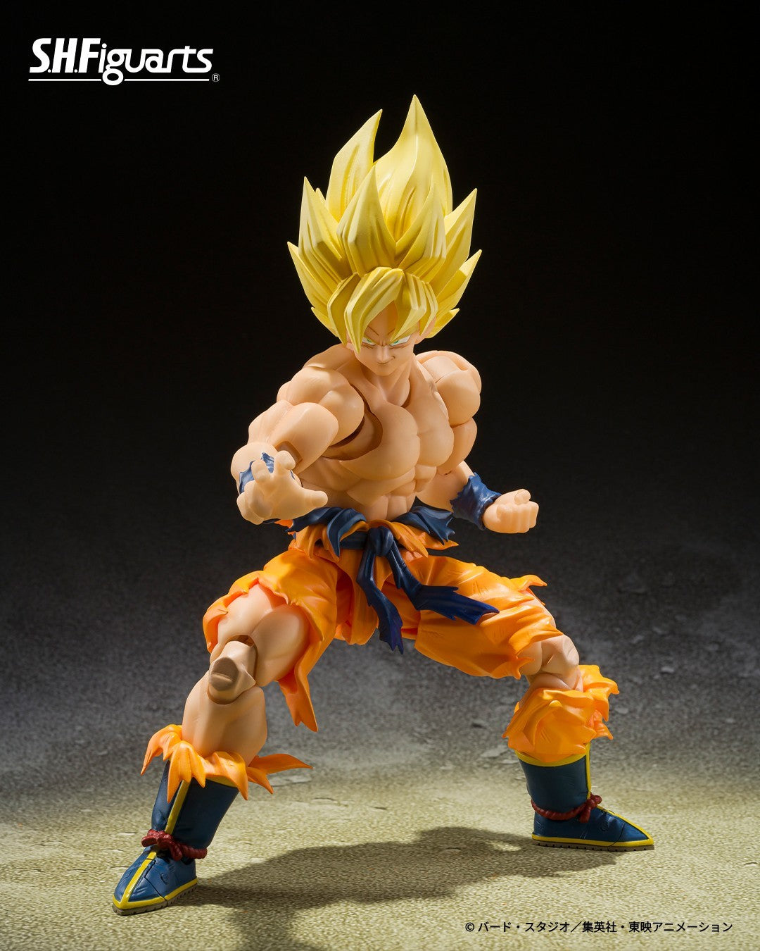 SHF Super Saiyan Goku Legendary Dragon Ball Z Figure Bandai Preorder