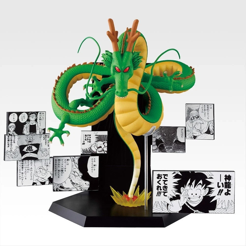 BANDAI Dragonball Ichiban Kuji Figure DRAGON BALL 40th Vol.2 Complete Set