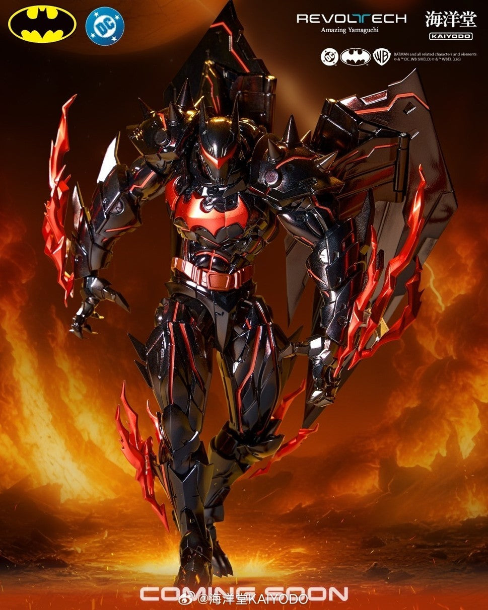 Revoltech Amazing Yamaguchi Nightmare Batman Figure DC Kaiyodo Preorder