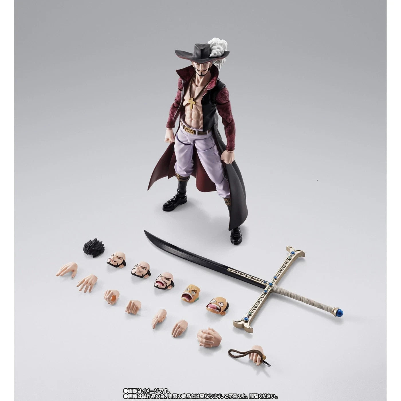 S.H.Figuarts Dracule Mihawk Hawkeye One Piece SHF Bandai Tamashii