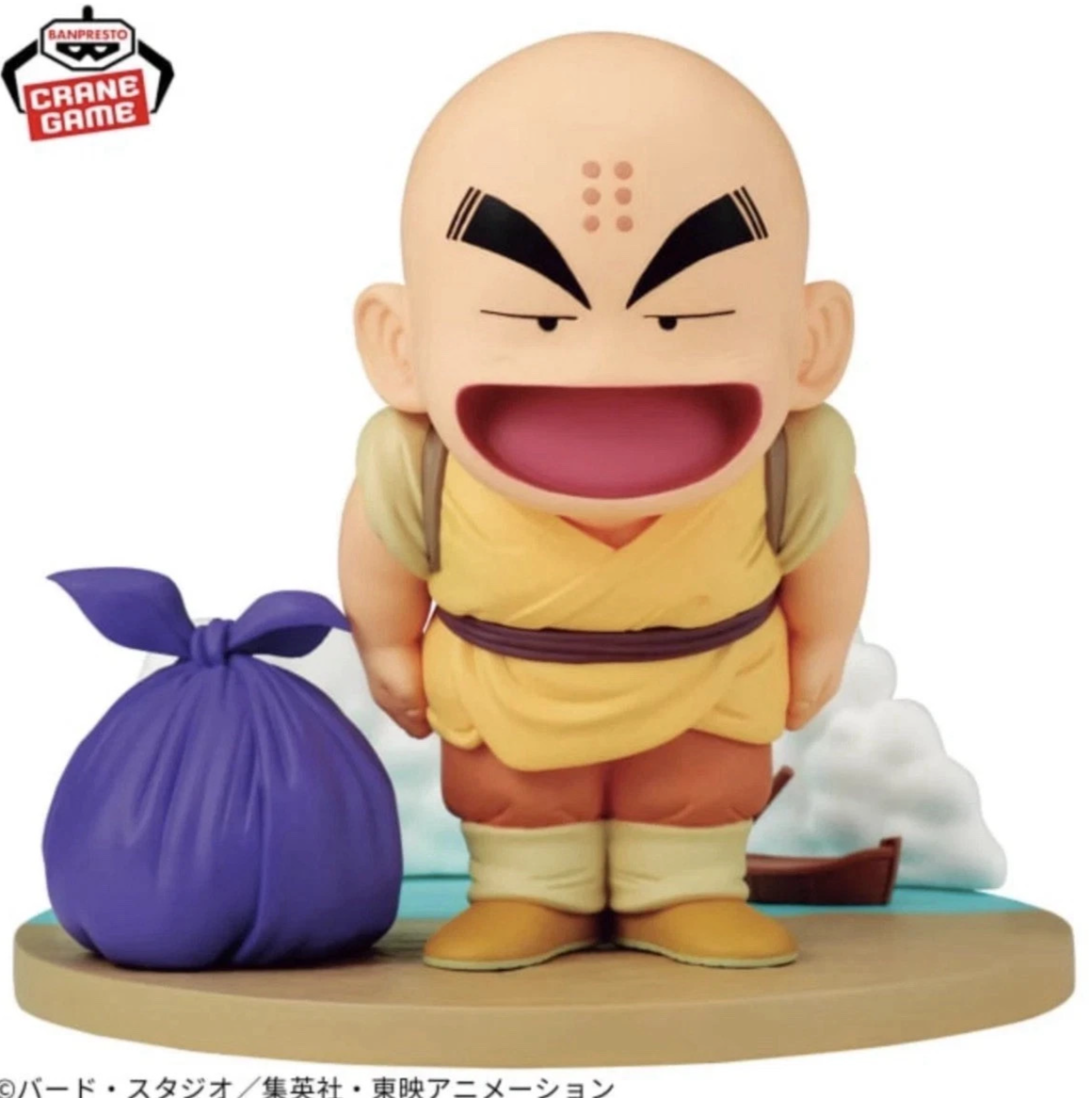 Dragon Ball History Box Krillin Figure Banpresto Bandai Spirits