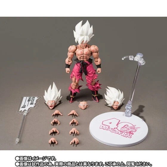 S.H.Figuarts Son Goku Super Saiyan Dragon Ball Z Authentic In Stock