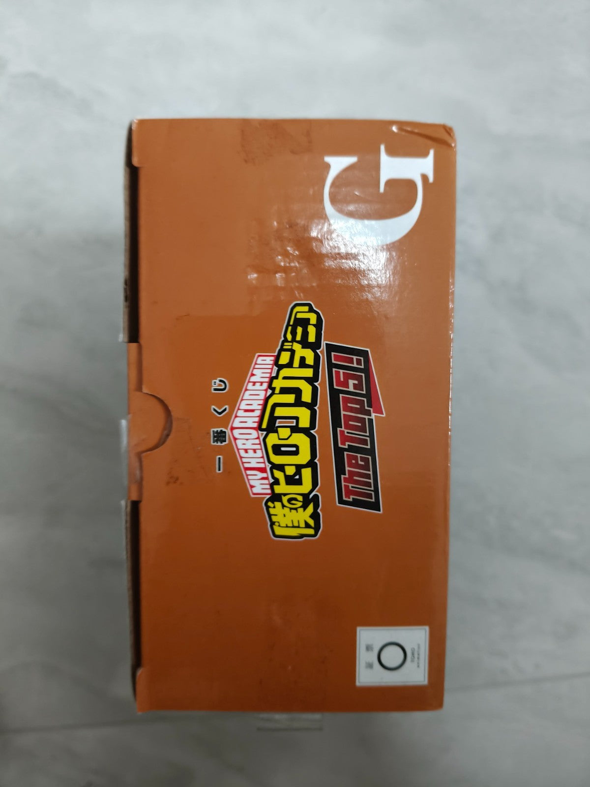 Ichiban Kuji My Hero Academia G Prize – Katsuki Bakugo Figure – Bandai Namco