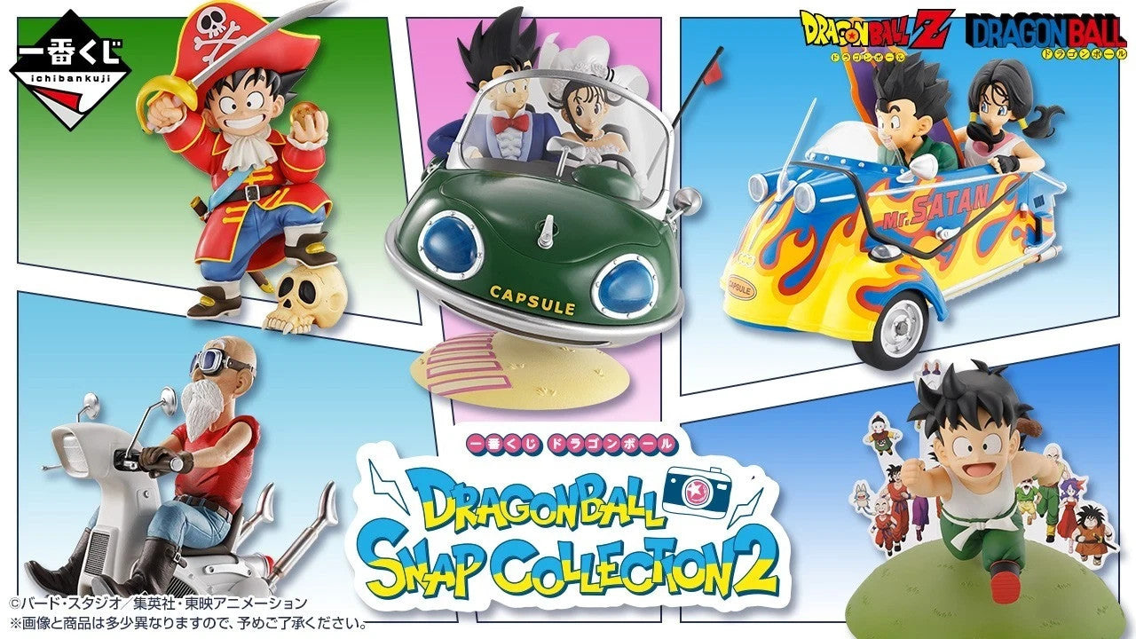 Dragon Ball SNAP Collection 2 Ichiban Kuji Figure Lot Bandai