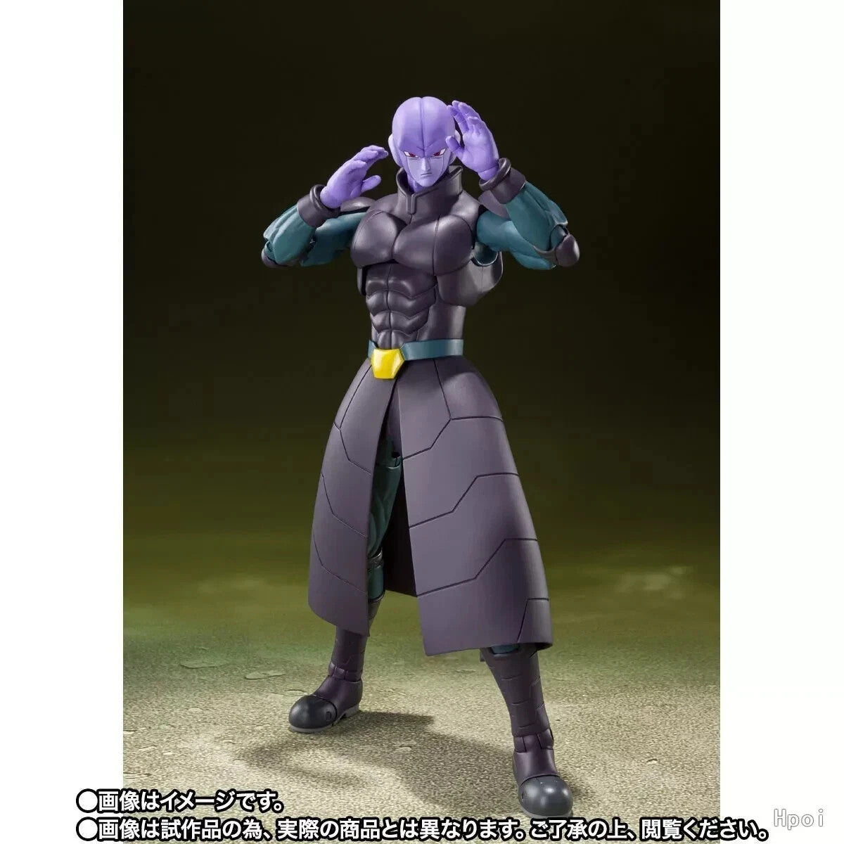 S.H.Figuarts Hit Dragon Ball Super Bandai Tamashii Nations SHF Action Figure