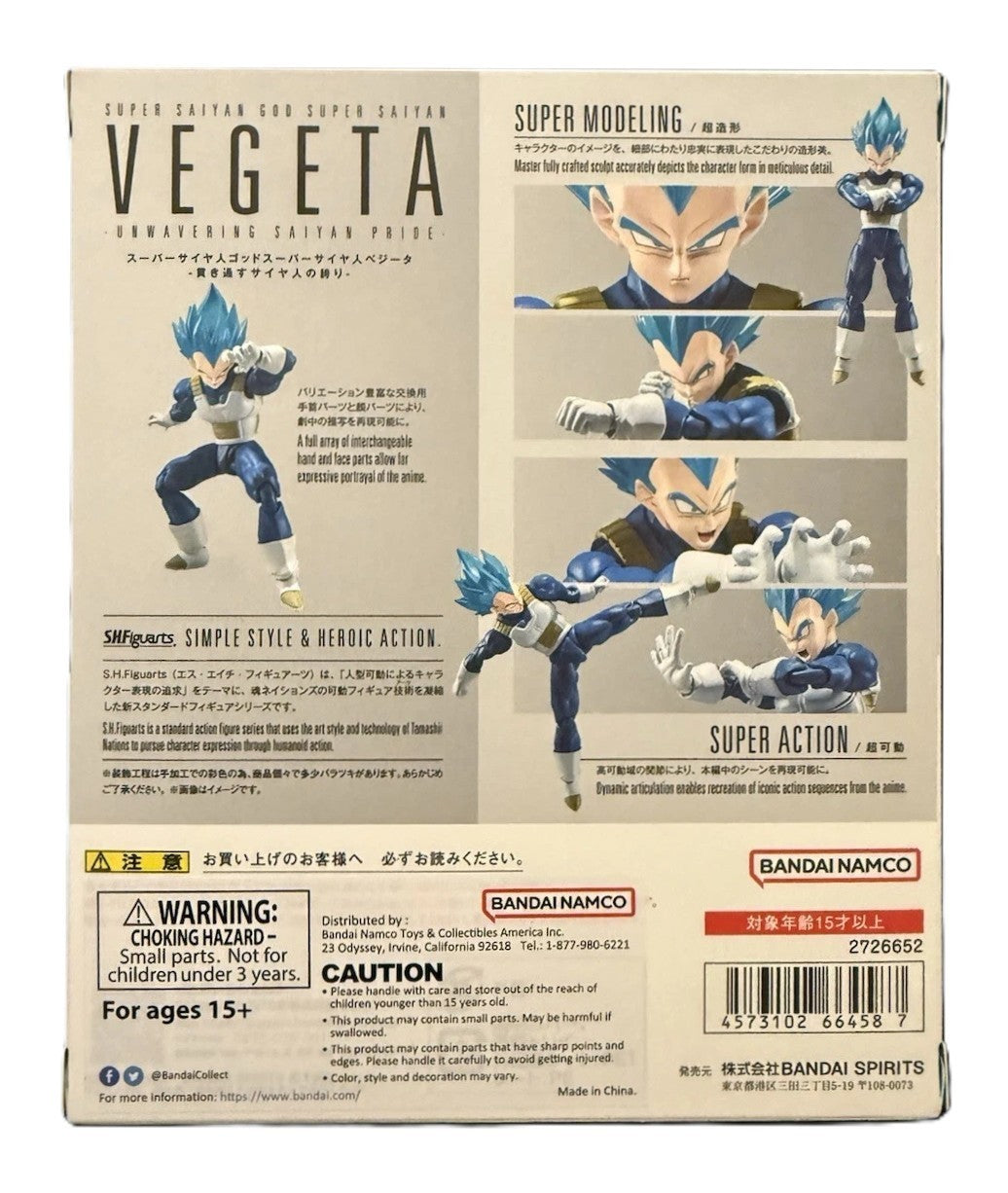 SH Figuarts SSGSS Vegeta Super Saiyan Blue Dragon Ball Super Bandai Tamashii