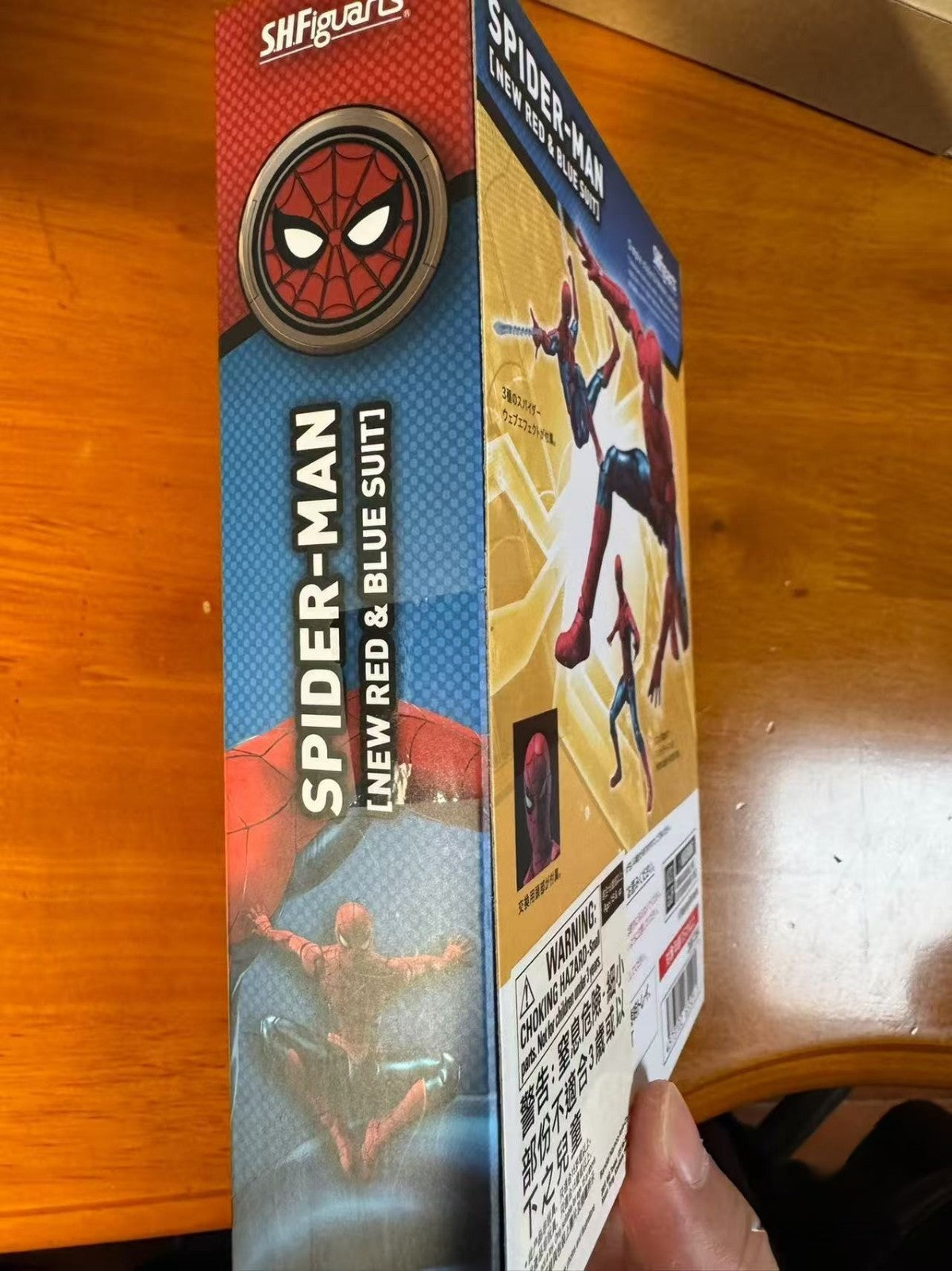 SH Figuarts Spider-Man No Way Home New Red & Blue Suit Bandai