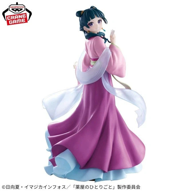 The Apothecary Diaries Maomao Figure Garden Party BNIB
