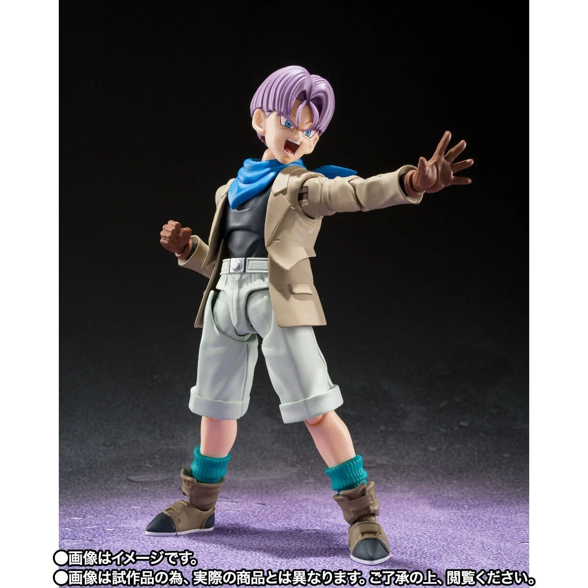 S.H.Figuarts Trunks GT Dragon Ball GT SHF Bandai Tamashii Nations Figure