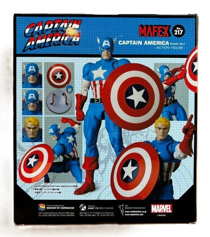 MAFEX No.217 Captain America Comic Version Marvel Medicom Figure