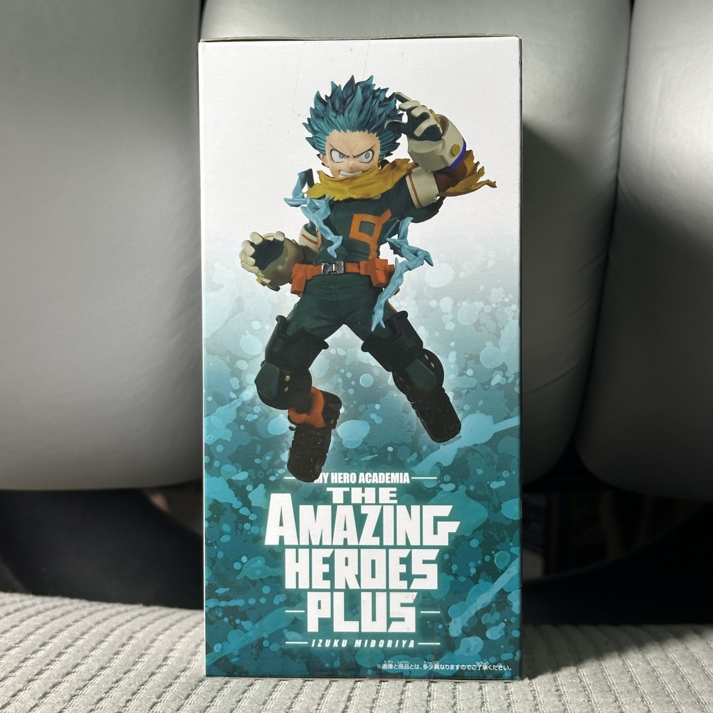 My Hero Academia THE AMAZING HEROES PLUS Izuku Midoriya Figure from Japan