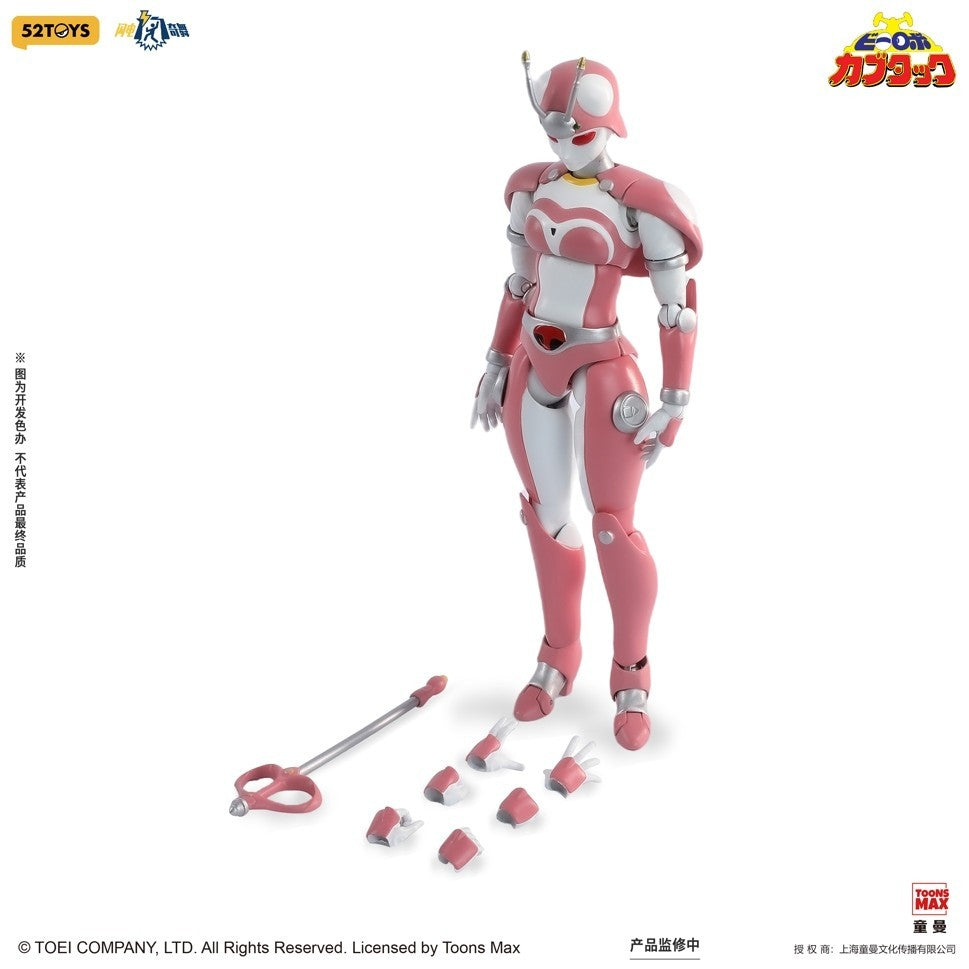 52TOYS 1/12 B-Robo Kabutack Tentorina Figure Toei Licensed Preorder