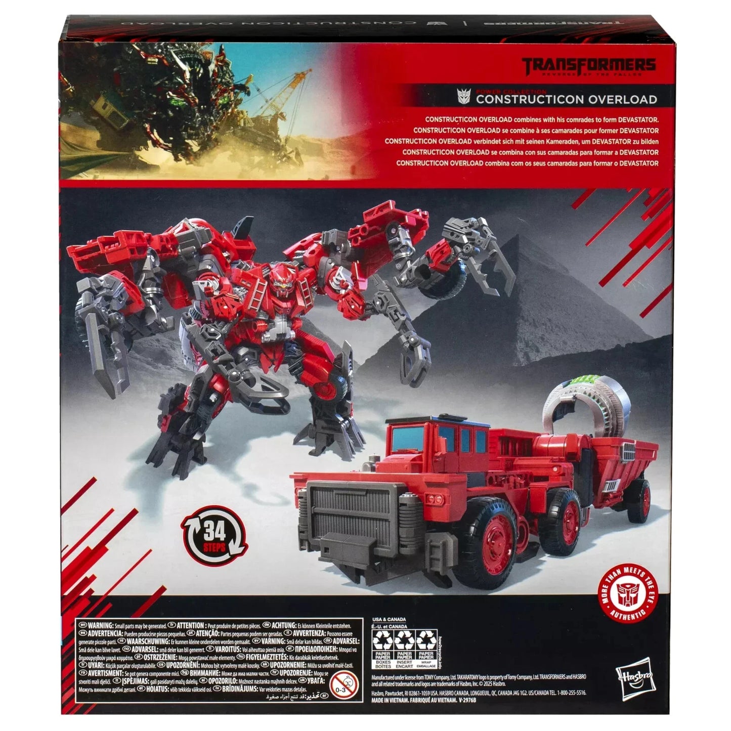 Transformers Studio Series Constructicon Overload Devastator ROTF Hasbro