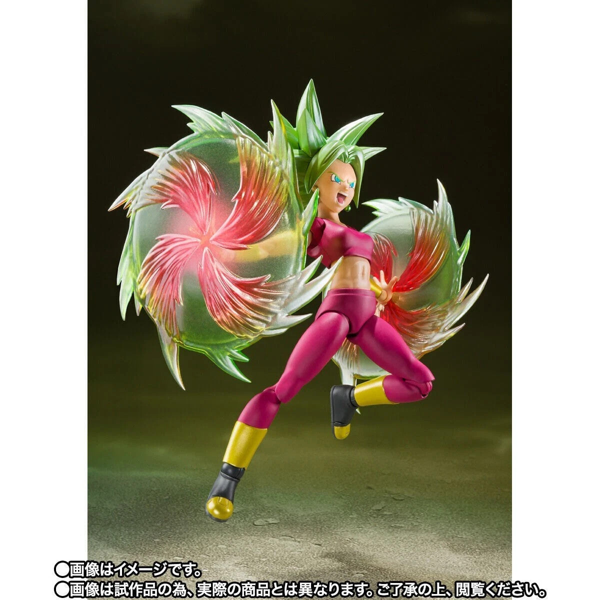 S.H.Figuarts Super Saiyan Kefla Dragon Ball Super Bandai Tamashii Nations SHF
