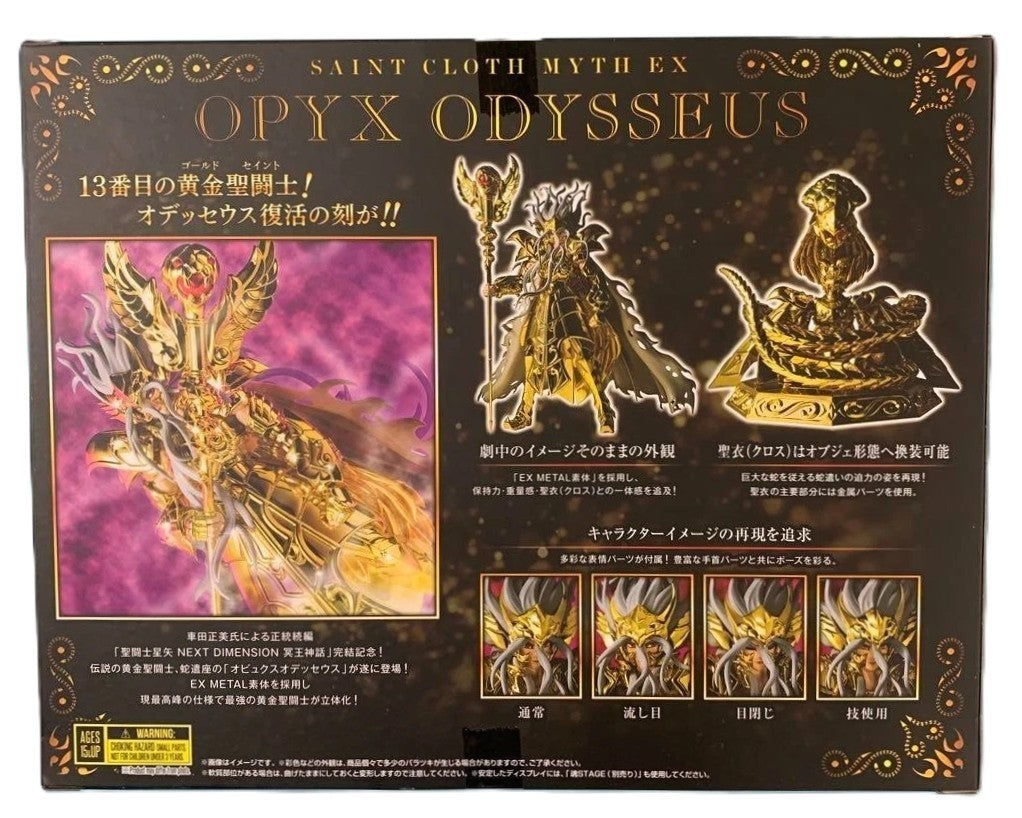 Bandai Saint Seiya EX METAL Ophiuchus Odysseus Figure Tamashii Nations Authentic