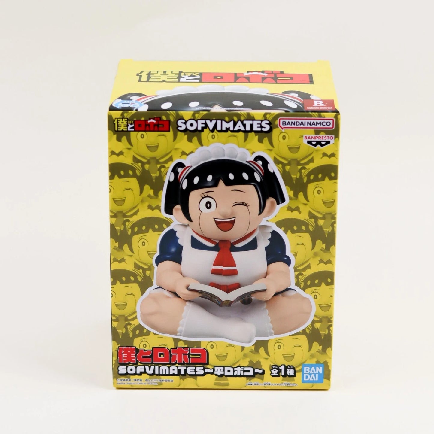 Boku to Roboko Sofvimates Roboko Figure | Bandai Banpresto Authentic