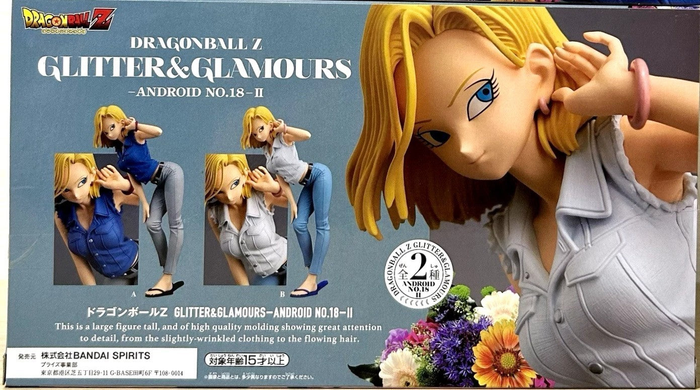 Banpresto Dragon Ball Z Glitter & Glamours Android 18 II White Ver Figure DBZ