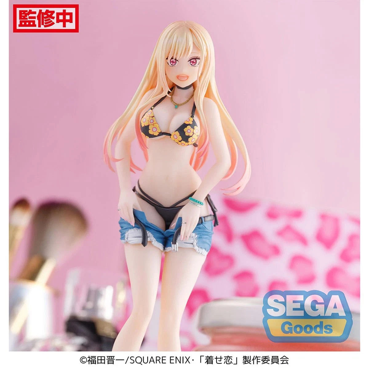 SEGA Luminasta Marin Kitagawa Swimsuit Figure My Dress-Up Darling